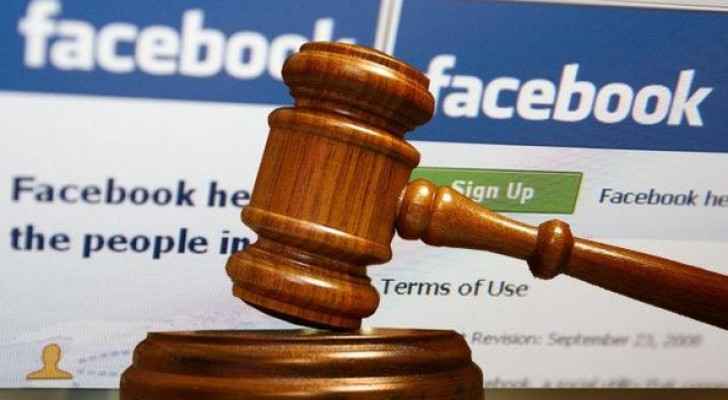 عقوبة ’قاسية‘ لزوجة جزائرية رفضت التخلي