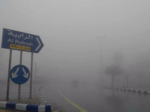 الاثنين وحتى الأربعاء.. تحذير من تدني