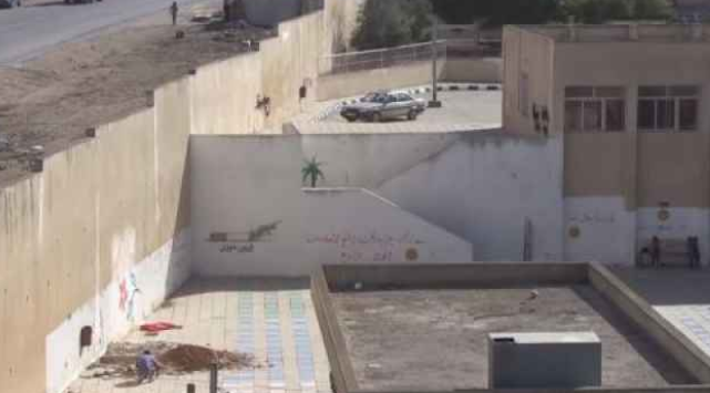 تربية الكورة تخلي مدرسة مرحبا بعد