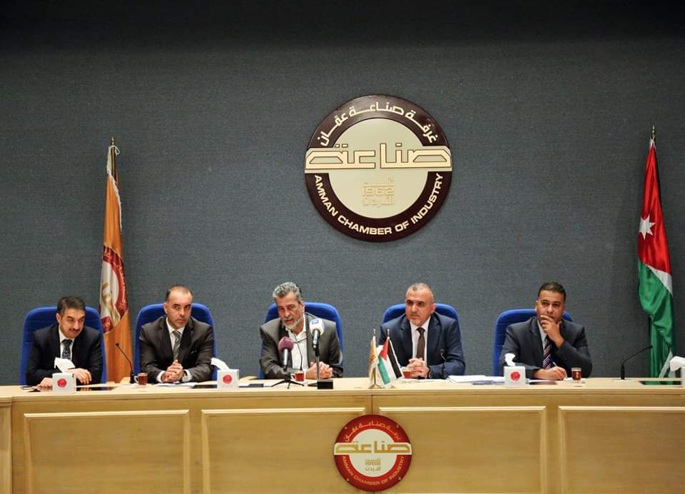 الهيئة المستقلة للانتخاب تلتقي مرشحي الغرف