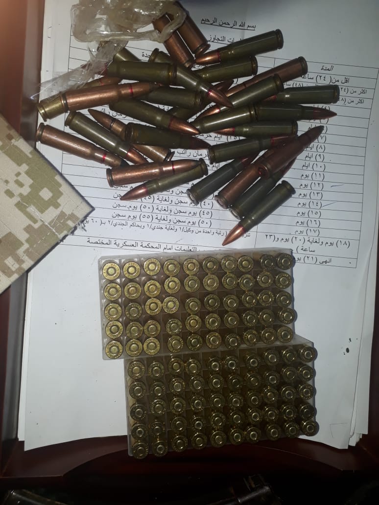 الجيش يحبط محاولة تسلل وتهريب كمية