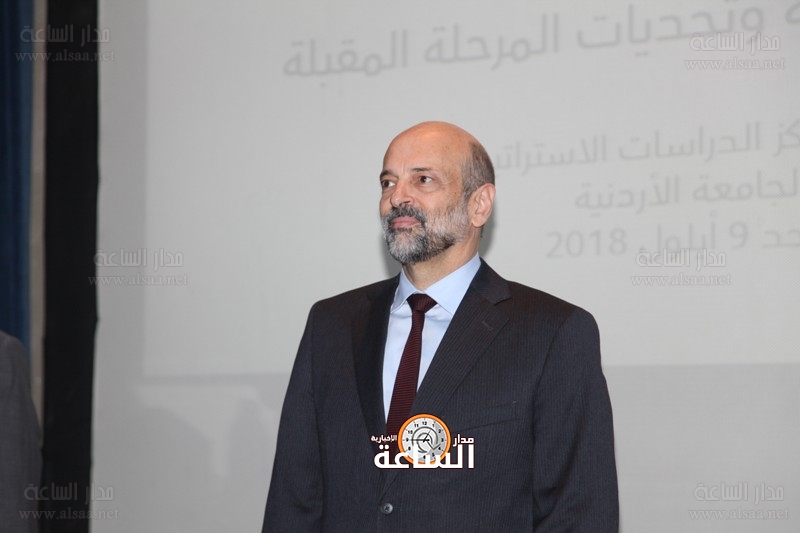 هل يعفي الرزاز هؤلاء من ضريبة