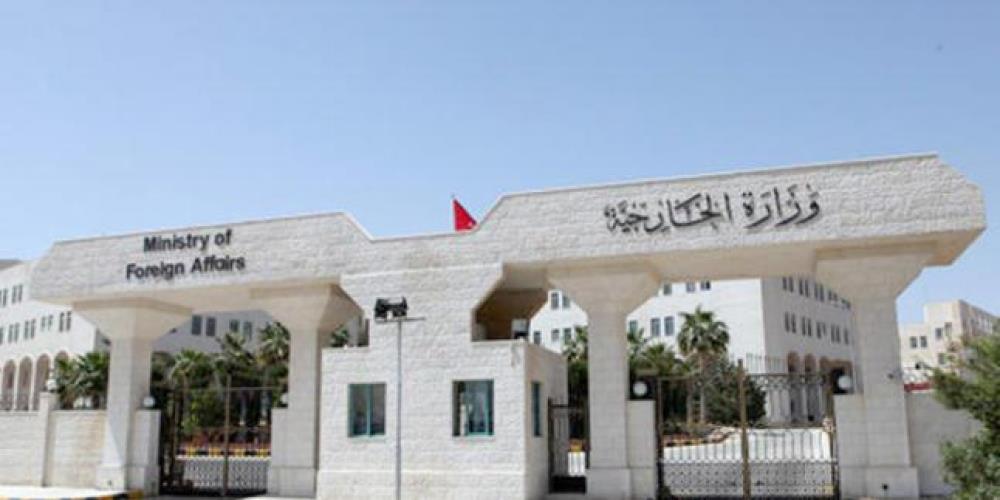 الخارجية :«قوائم المطلوبين» لم تصدر عن