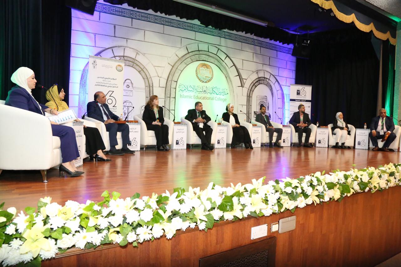 مدارس الكلية العلمية الاسلامية تعقد مؤتمرها