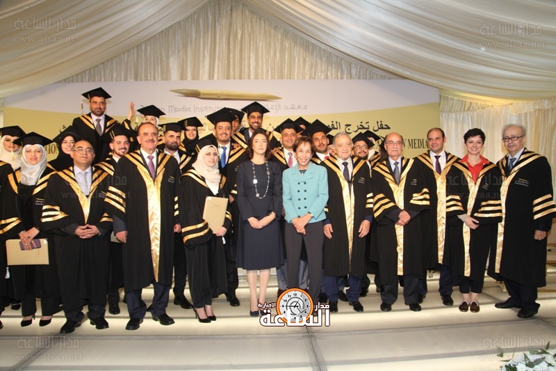 معهد الإعلام الأردني يخرّج الفوج التاسع