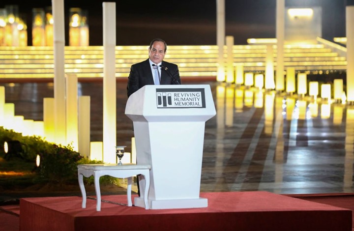 حديث إيجابي للسيسي عن قطر.. ماذا