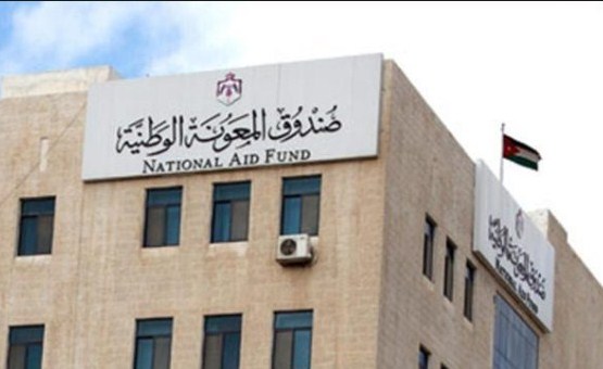 نصف مليار دينار للأسر الأردنية الفقيرة