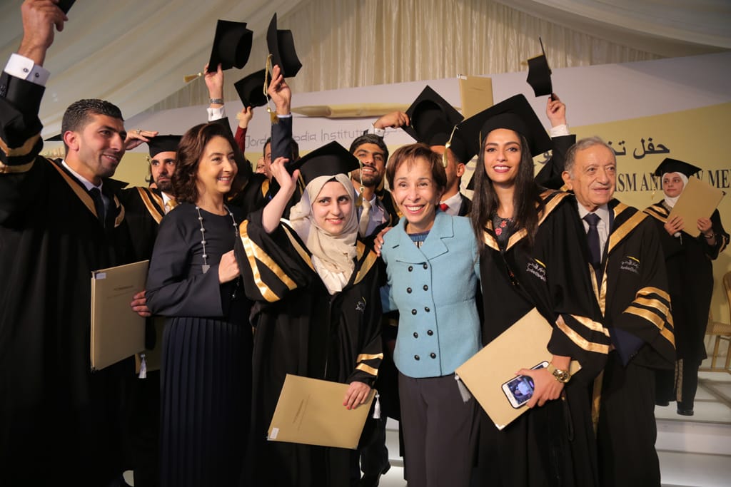 الأميرة بسمة ترعى تخريج الفوج التاسع