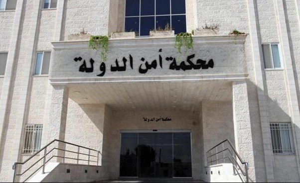 النائب العام العسكري يصادق على قرار