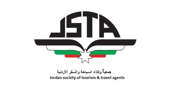 «السياحة والسفر» تحذر من تردي جودة