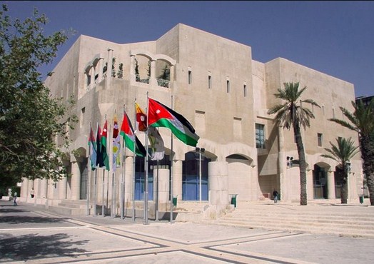 الامانة لـ المواطنين: استفيدوا من قرار