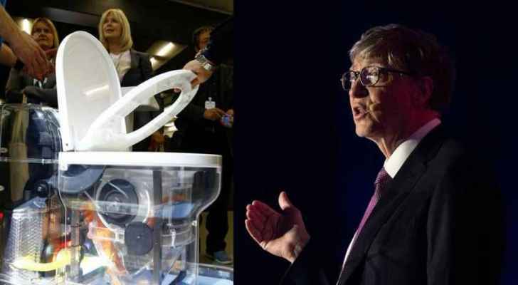 بيل غيتس يقدم حلا ثوريا لتغيير