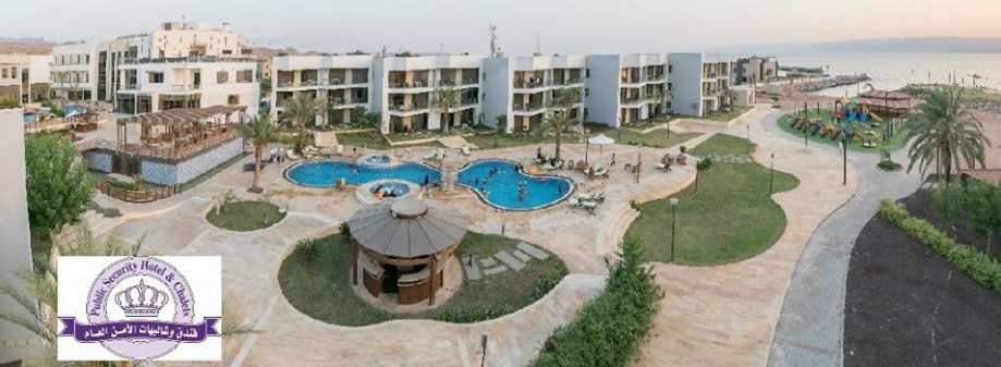 العقيد العجرمي مديرا لمنتجعات الامن العام