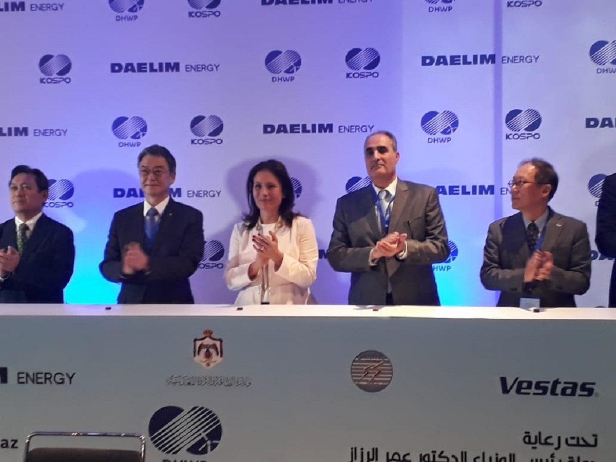 زواتي تدشن مشروع دايهان لطاقة الرياح