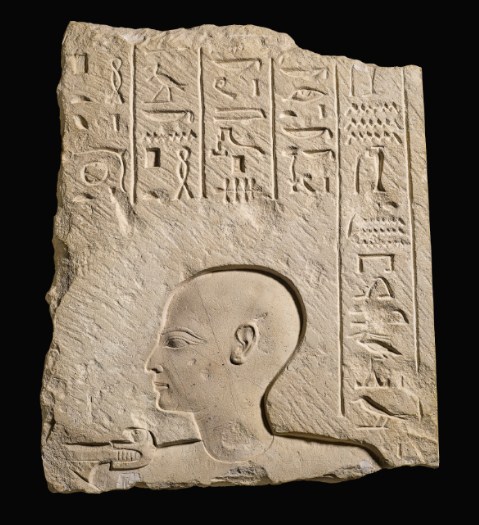 لندن تستعد لبيع لوحة أثرية مصرية