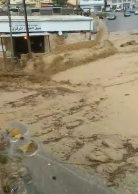 الدفاع المدني يدعو المواطنين للابتعاد عن