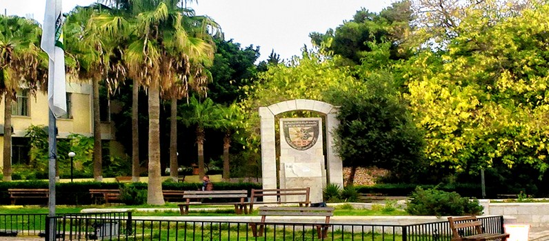 تاجيل الامتحانات النصفية في جامعة البلقاء