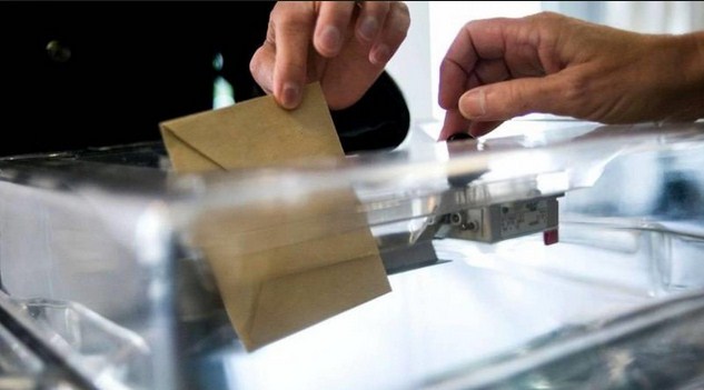 بدء انتخابات القطاع الصناعي