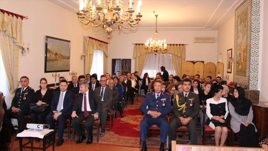 السفارة التركية لدى الأردن تحيي ذكرى