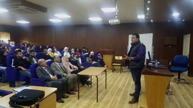 محاضرة بجامعة عمان الاهلية عن أضرار