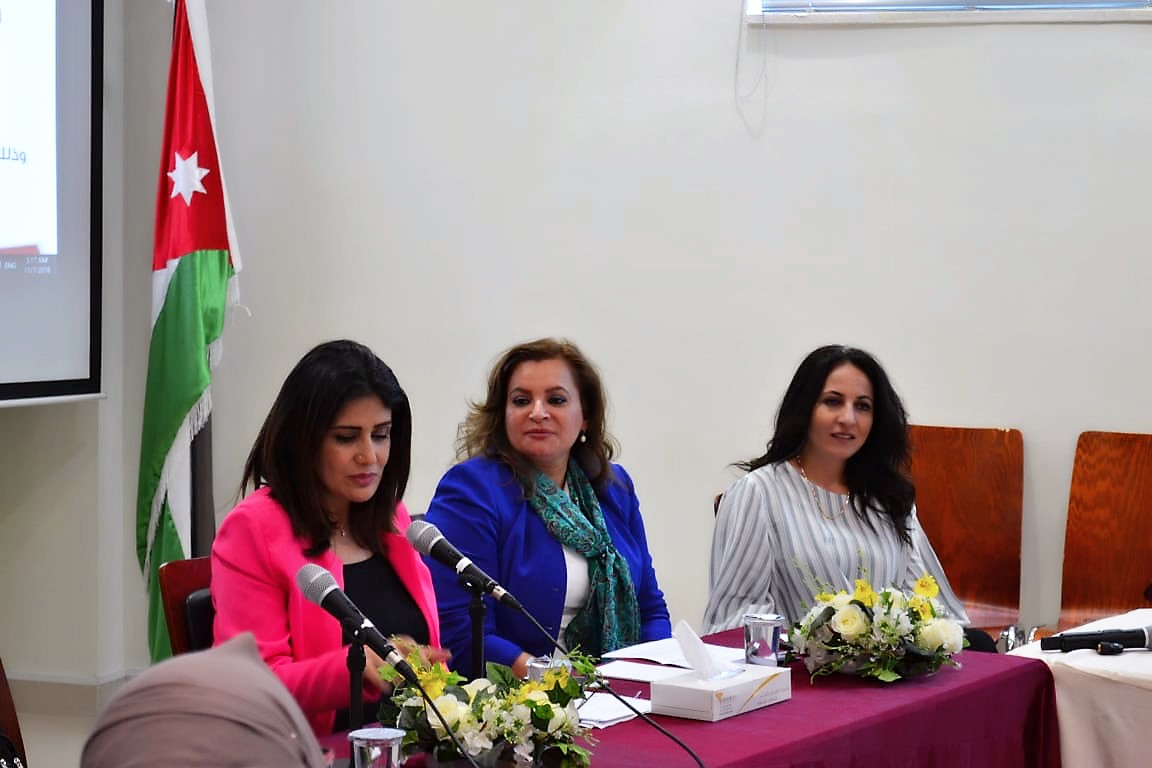 ندوة حوارية في الجامعة الامريكية بمادبا