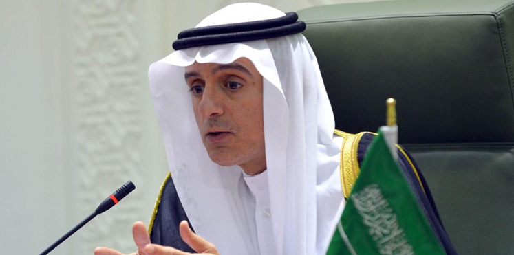 هكذا رد الجبير على دعوة إيران