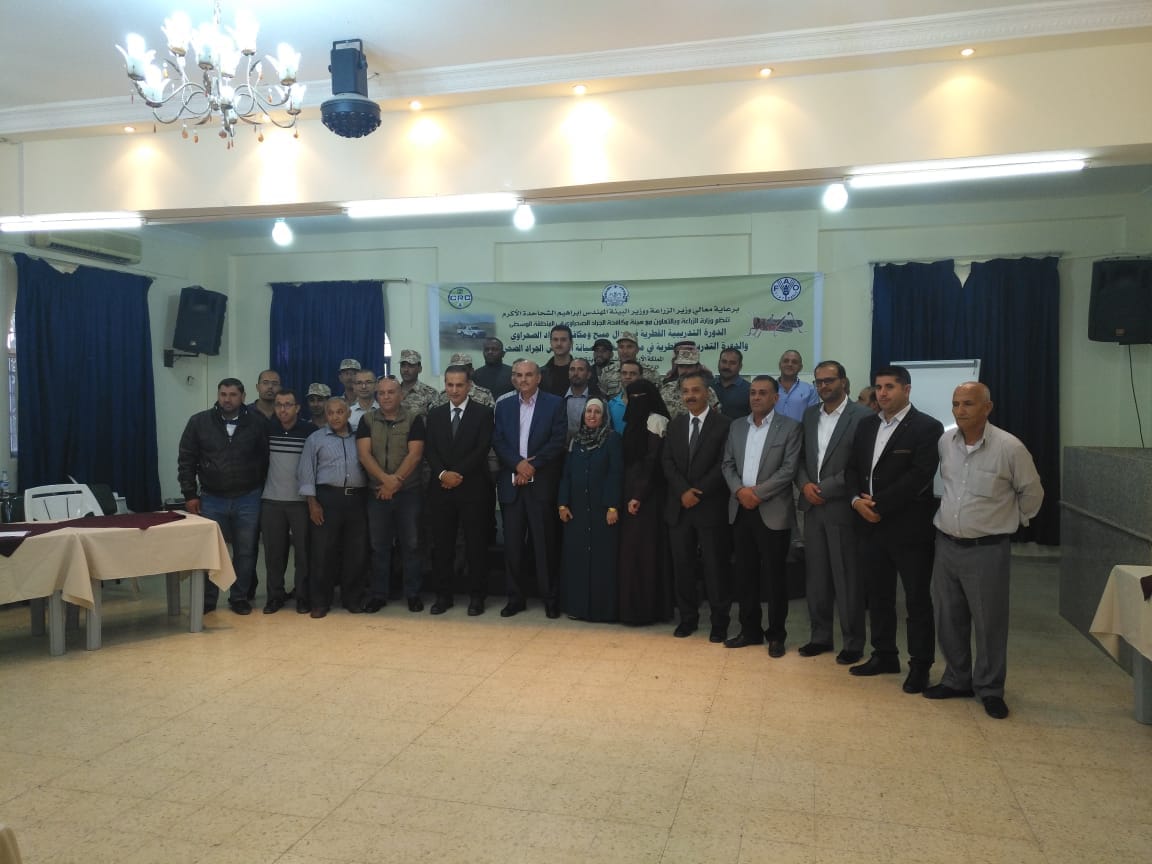 انطلاق الدورة الوطنية لمكافحة الجراد الصحراوي