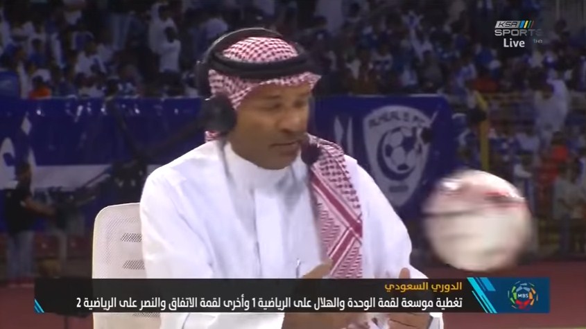 بالفيديو.. . ارتطام كرة قدم بمحلل