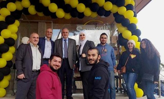 افتتاح محل هدايا Souvenir shop في