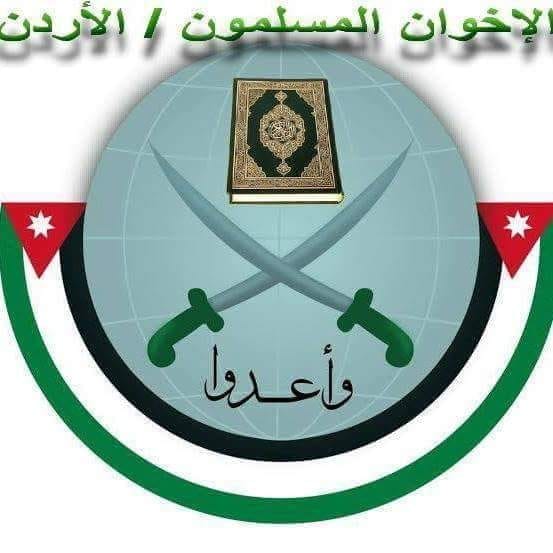 جمعية الاخوان تستنكر قصف الاحتلال لغزة