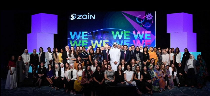 «زين» تستعرض خارطة الطريق لمبادرة «تمكين