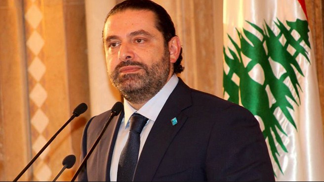 الحريري: حزب الله يعرقل تشكيل الحكومة