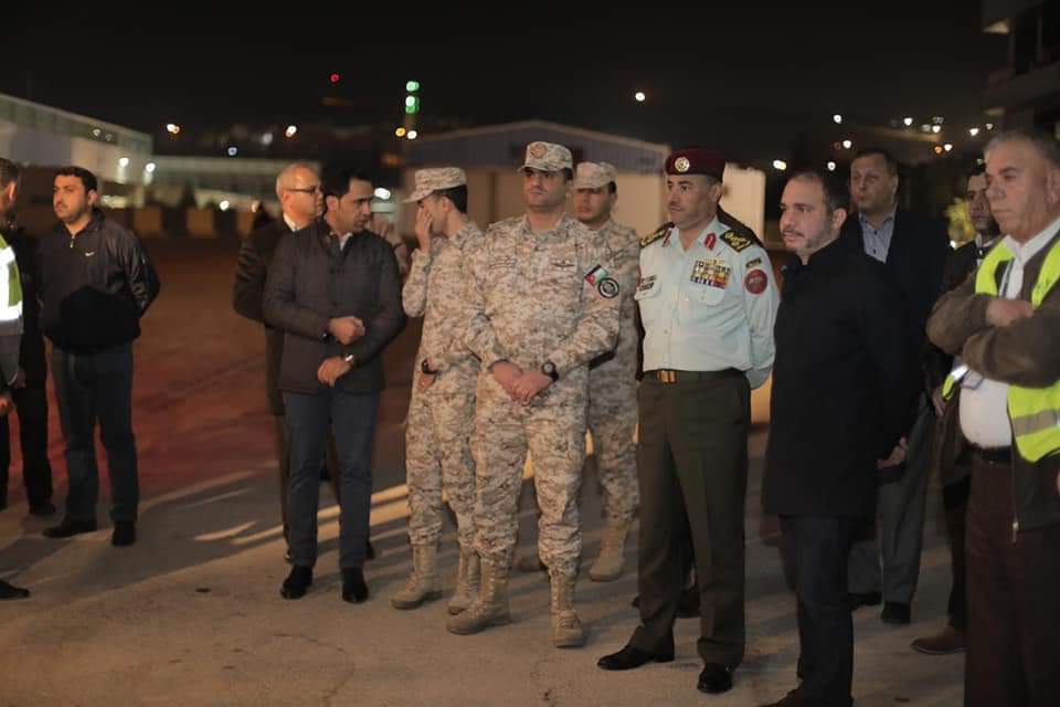 الأميرة هيا بنت الحسين توجه رسالة