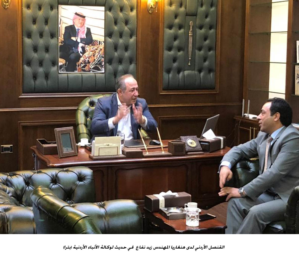 نفاع يجدد الدعوة للطلبة الراغبين بالدراسة