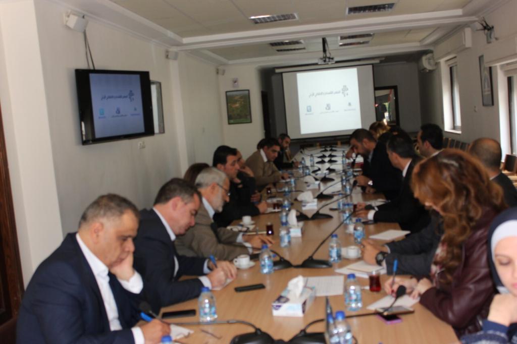 توصية بإلغاء تعريف خطاب الكراهية في