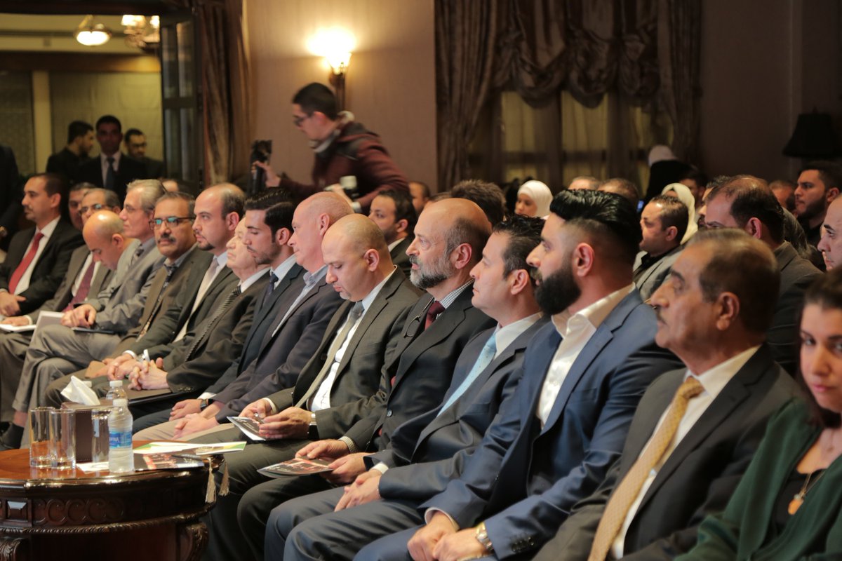 الرزاز : نراهن على الشباب (صور)