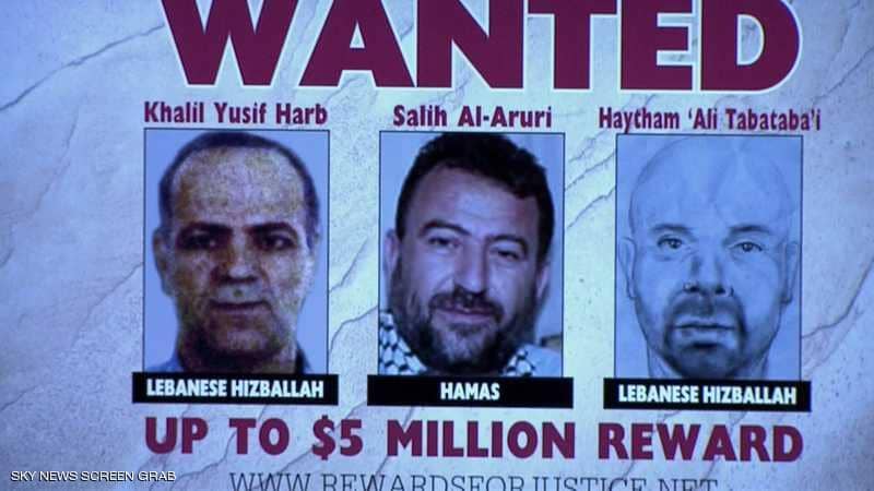 «5 ملايين دولار» ثمن معلومات عن