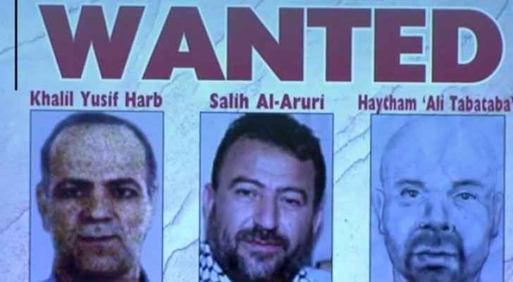 واشنطن ترصد 5 ملايين دولار لمن