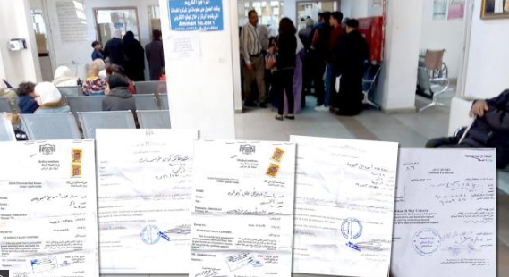 الفساد الإداري في الأردن.. . تجاهل