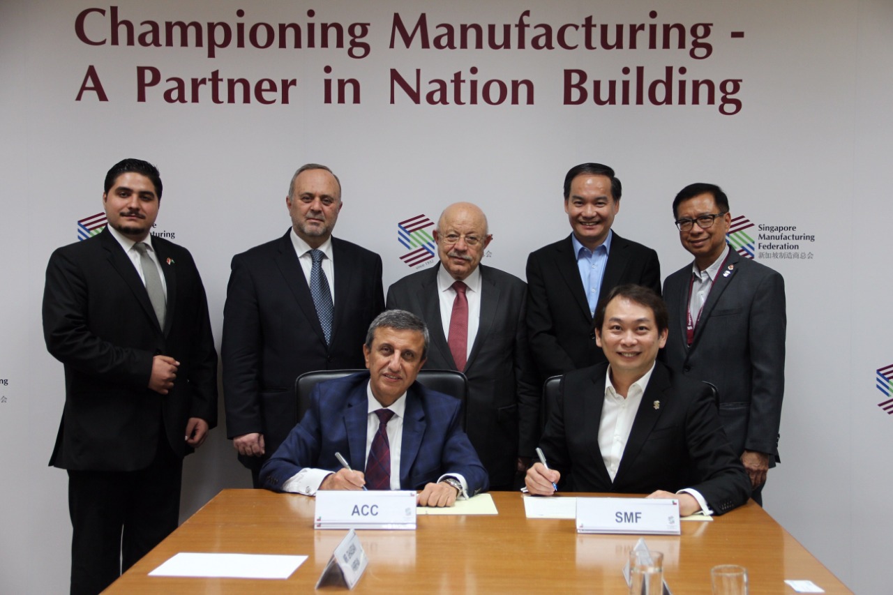 مذكرة تفاهم بين تجارة عمان واتحاد