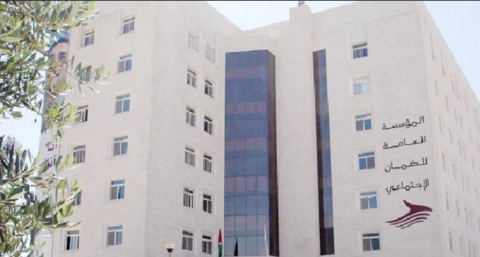 «الضمان» تدعو المنشآت لتزويدها بالأرقام الشخصية