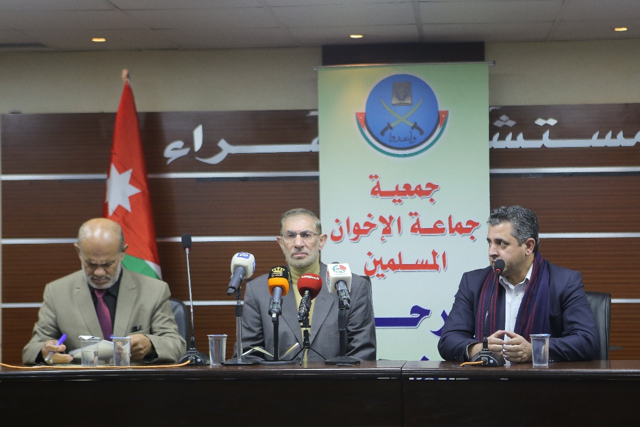 «جمعية الاخوان» تعلن عن مؤتمرها السنوي