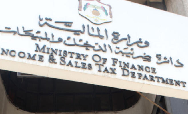 الضريبة: شمول مطالبات غرامات الدخل والمبيعات