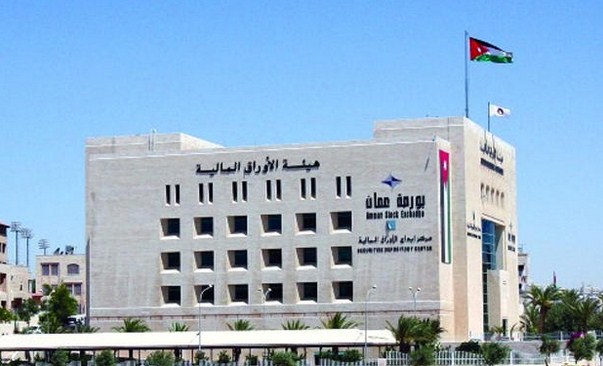 الأوراق المالية تدعو إلى حظر الإعلان