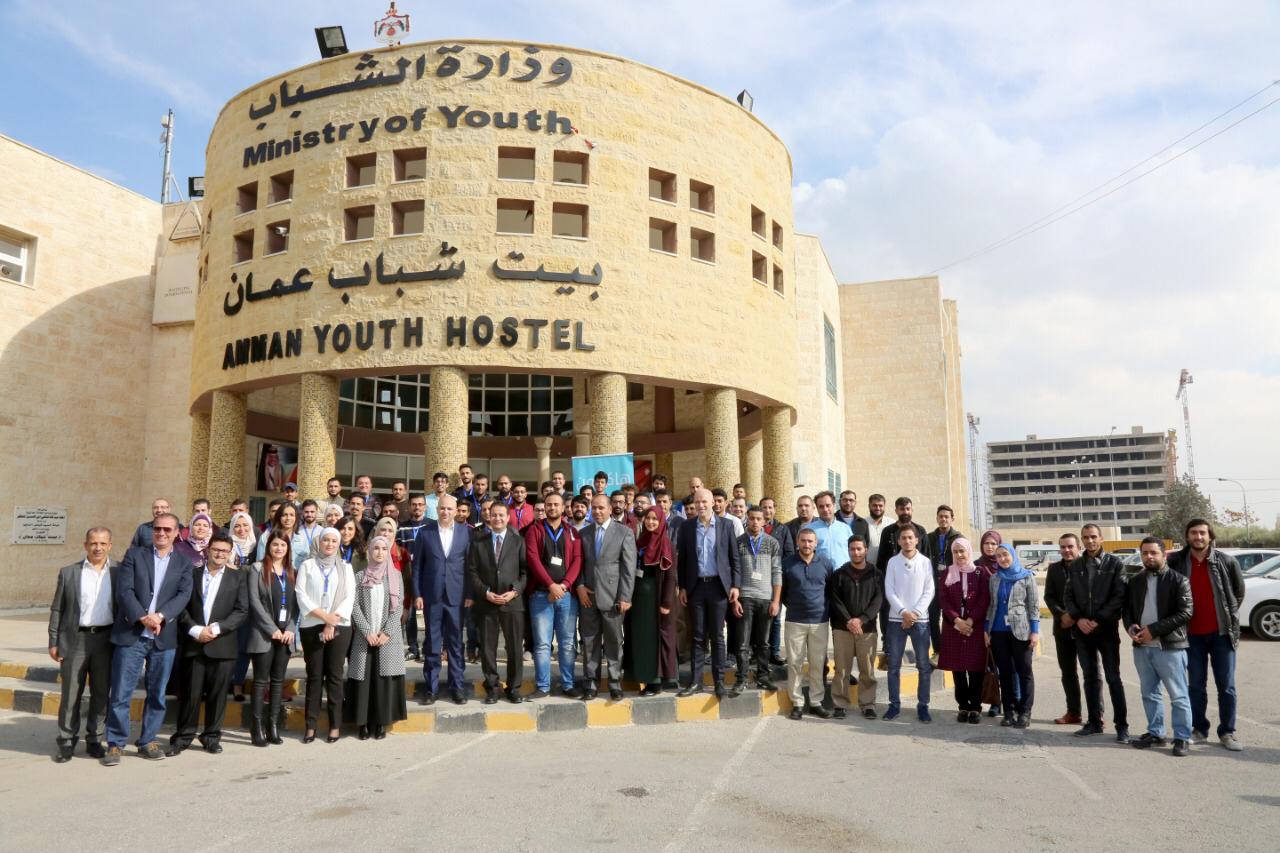 انطلاق فعاليات هاكاثون لتطبيق «خطوطنا» بمشاركة