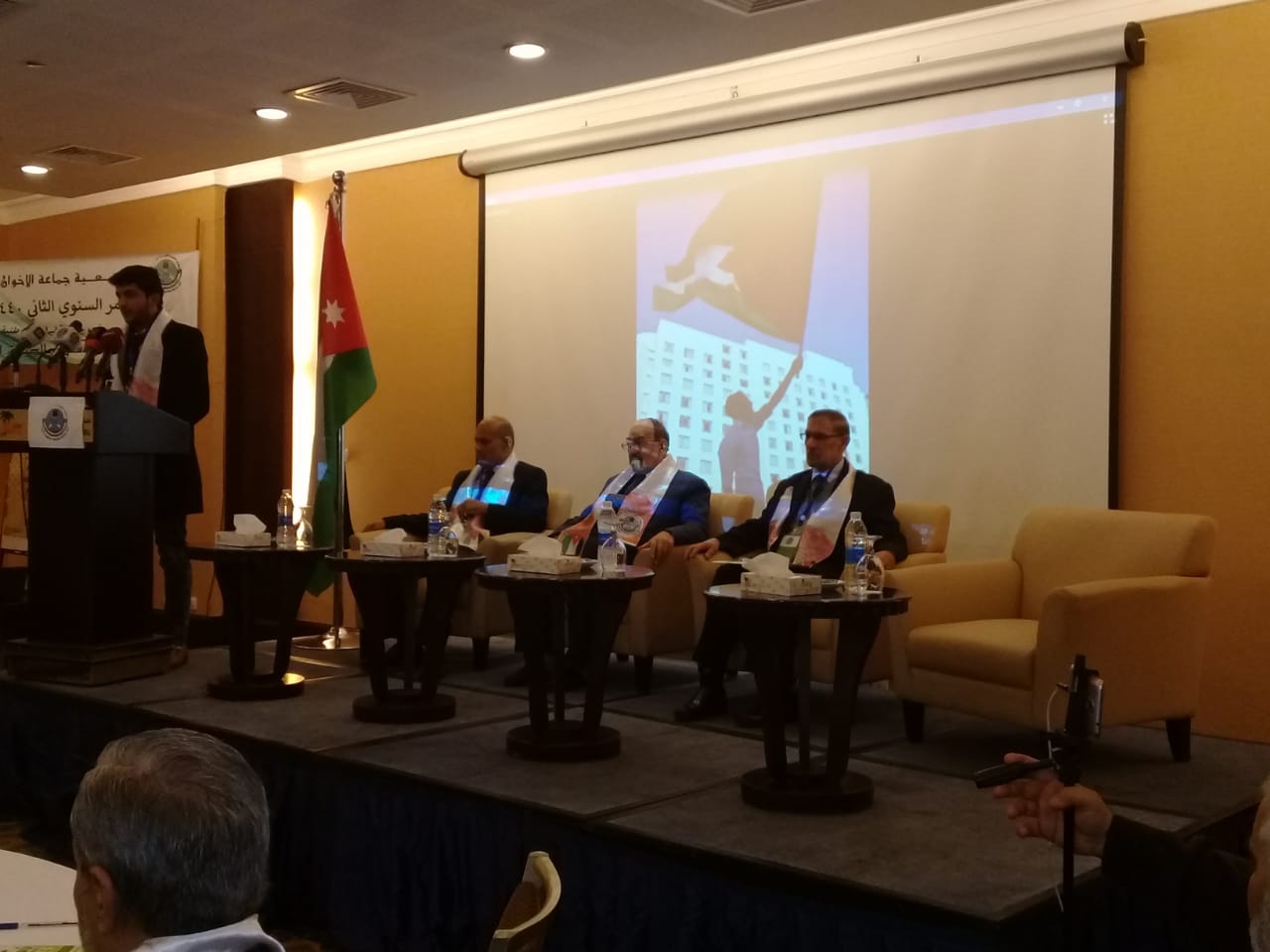 انطلاق مؤتمر جمعية جماعة الاخوان المسلمين