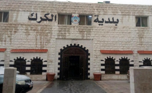 (14,9) مليون دينار موازنة بلدية الكرك