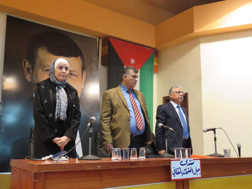 ’دور الاعلام في مكافحة التطرف‘.. ندوة