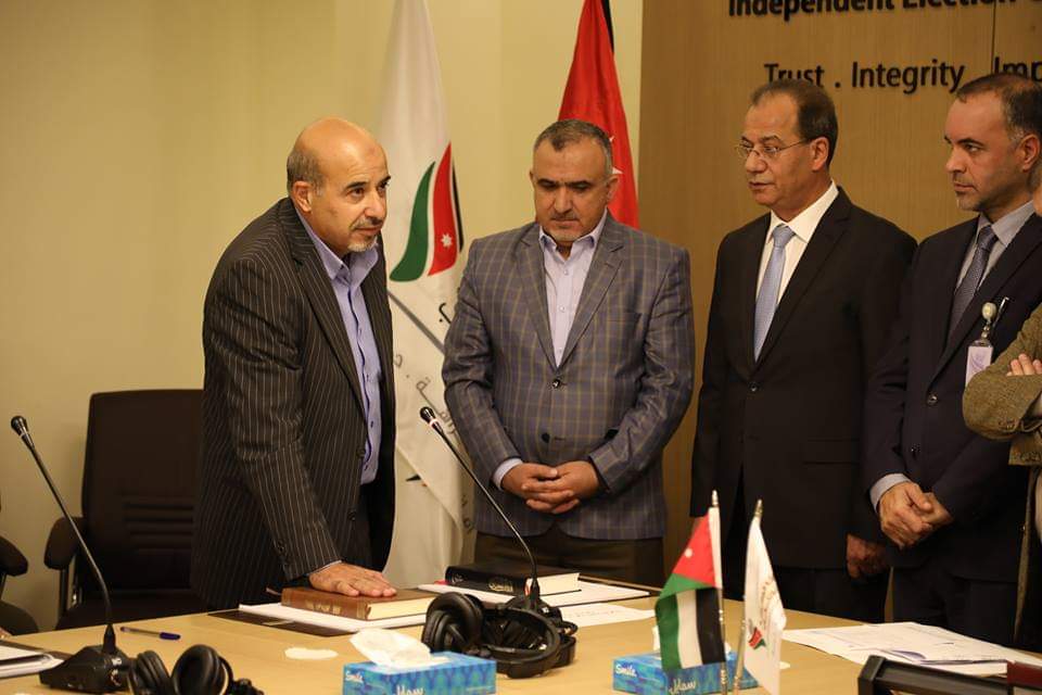 لجان الاشراف على انتخابات غرف التجارة