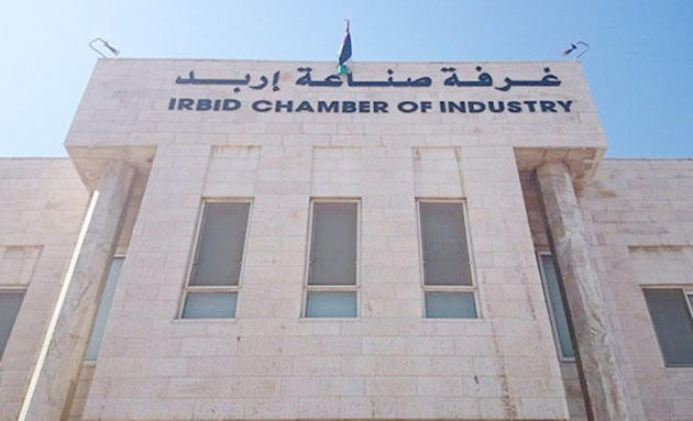 أبو حسان رئيسا لغرفة صناعة إربد